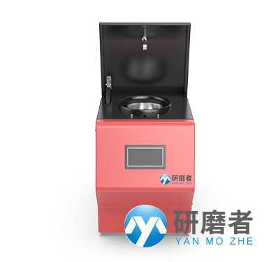 冷凍組織研磨儀.jpg